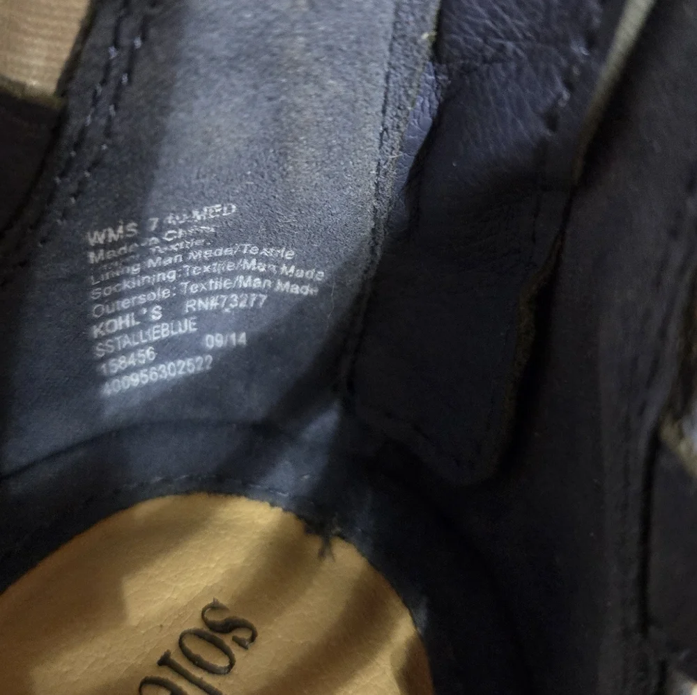 Wedges By Solesensability, Size 7 1/2 EUC